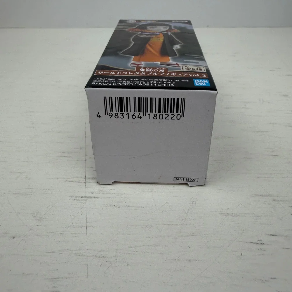 Demon Slayer WCF Vol 2 Susamaru Figure E Bandai Banpresto Kimetsu no Yaiba NEW